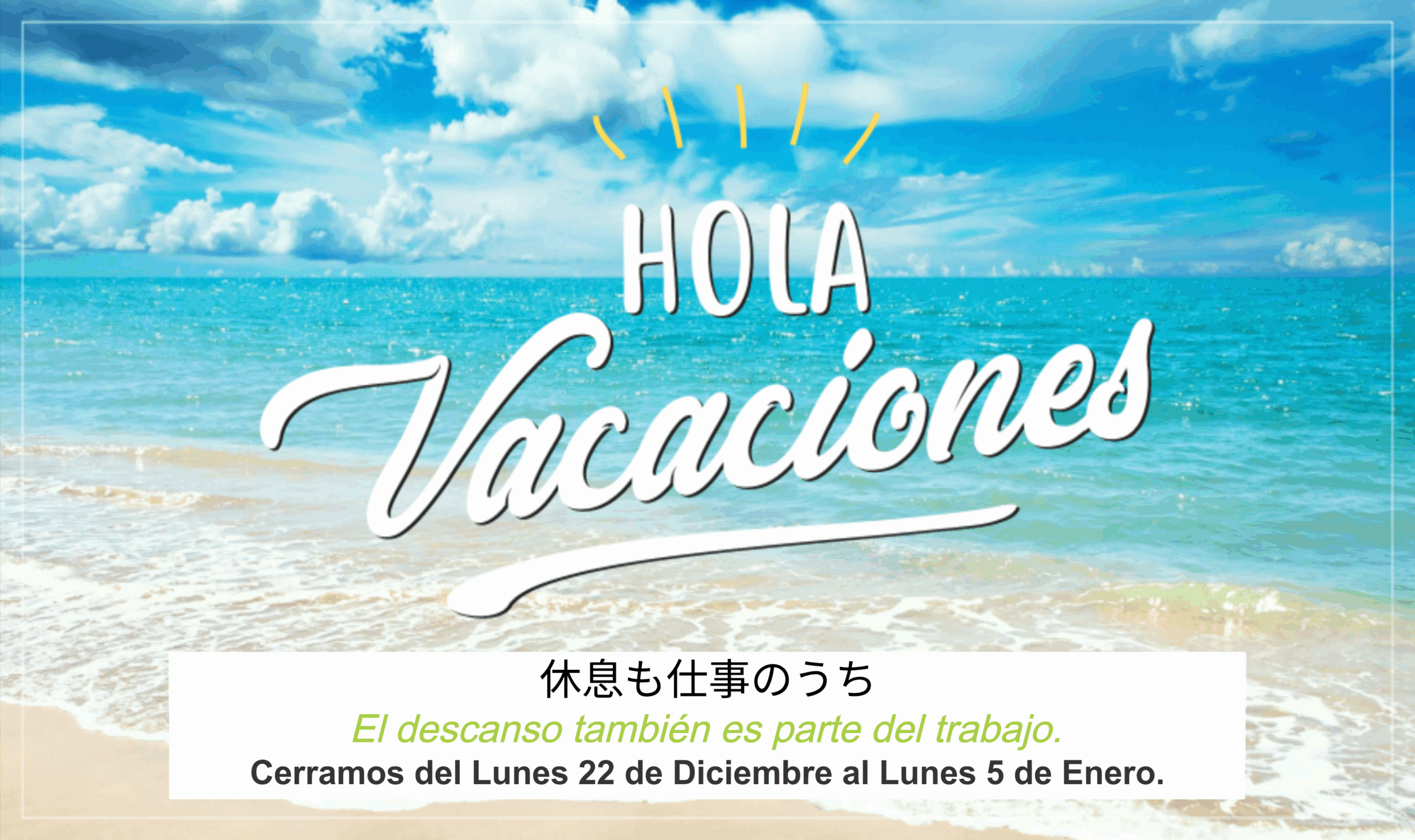 2026Vacaciones